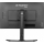 iiyama G-Master GB2470HSU-B6 Red Eagle - 1266586 - zdjęcie 13